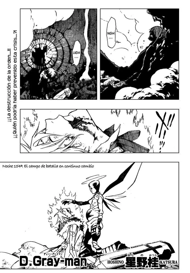 D.Gray-man capítulo 154 página 2