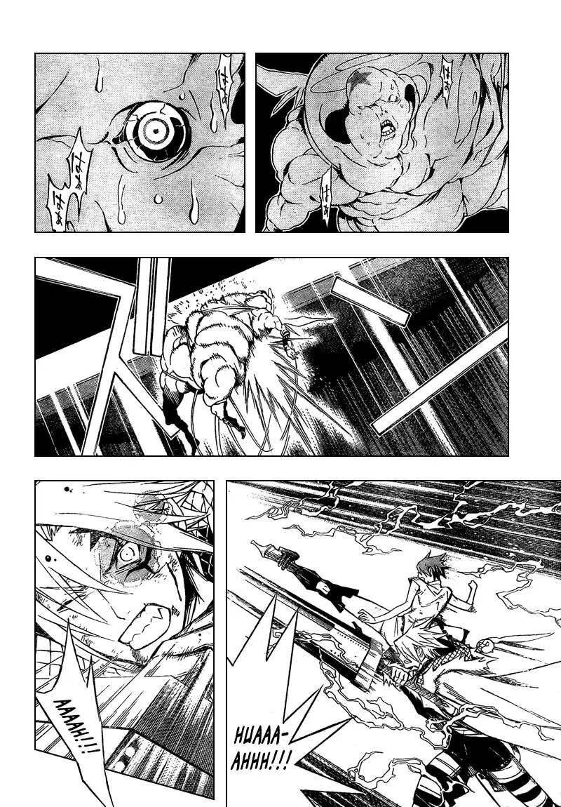 D.Gray-man capítulo 155 página 15