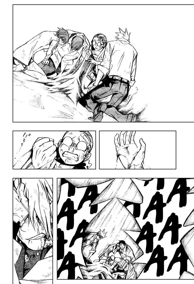 D.Gray-man capítulo 156 página 17