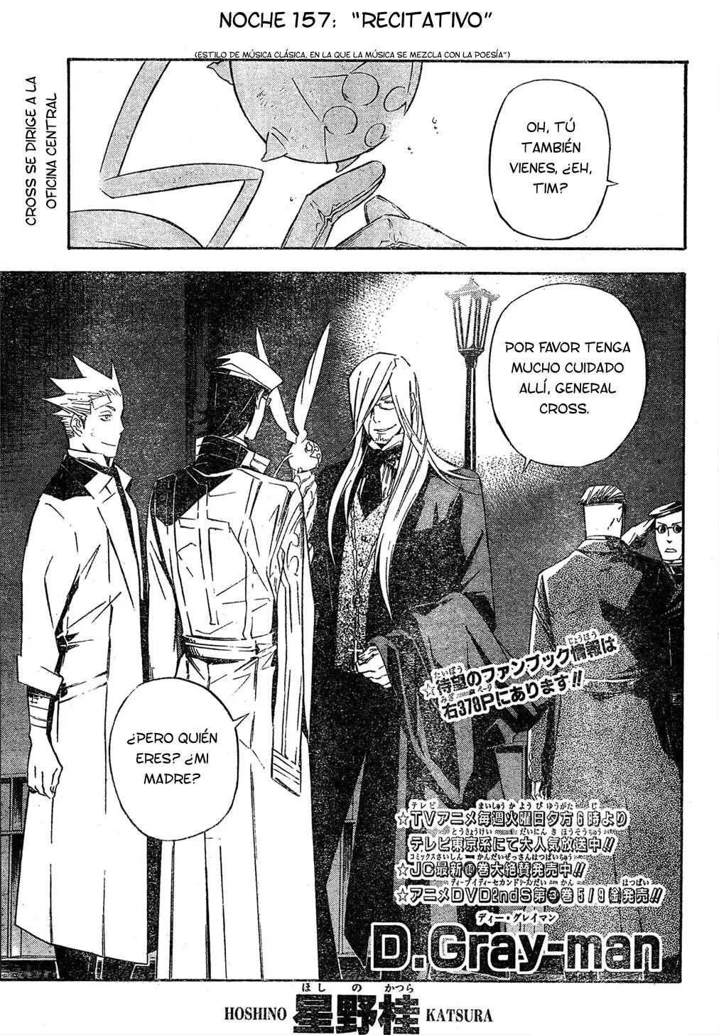 D.Gray-man capítulo 157 página 1