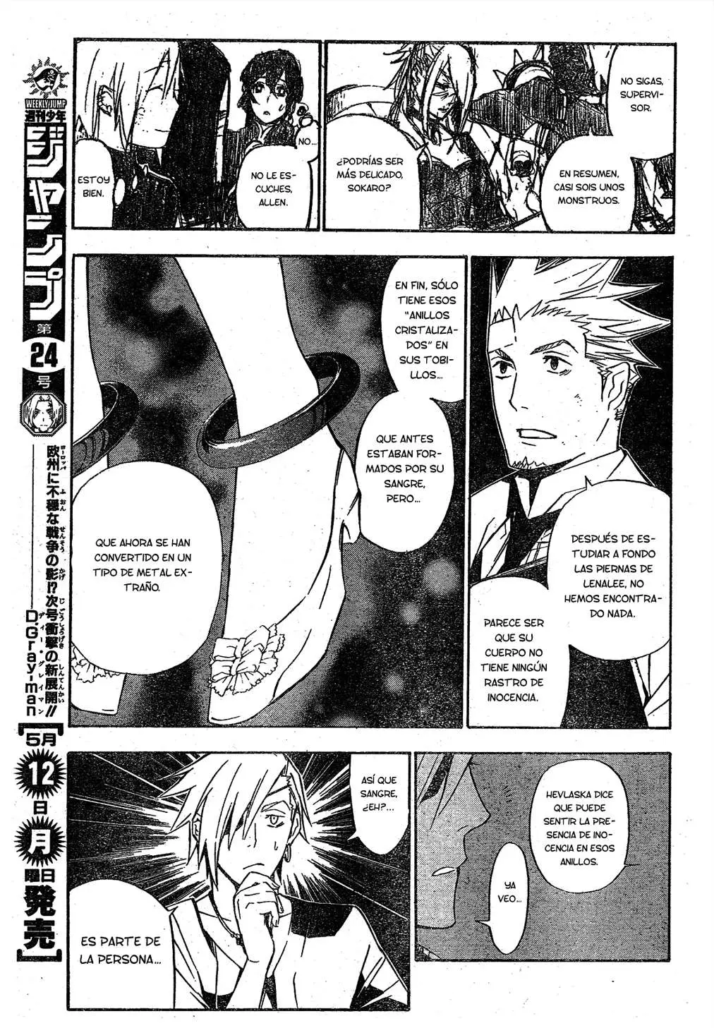 D.Gray-man capítulo 157 página 9