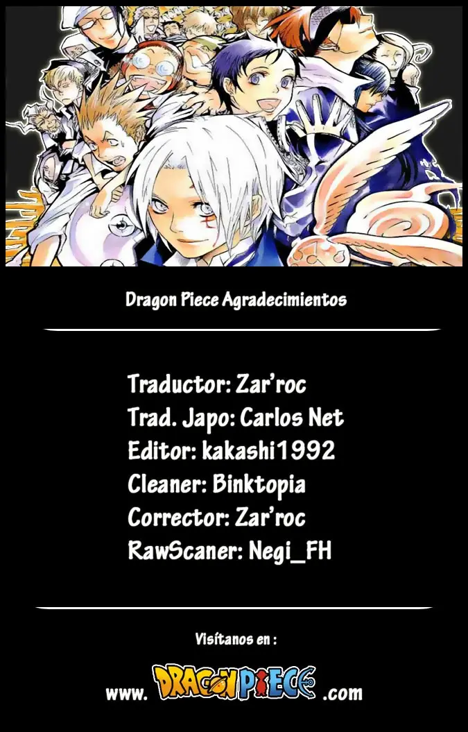 D.Gray-man capítulo 158 página 16
