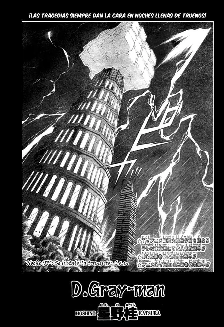 D.Gray-man capítulo 159 página 6