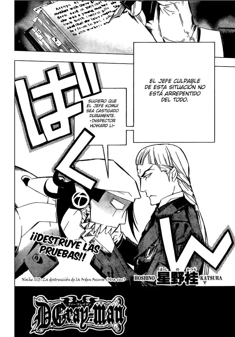 D.Gray-man capítulo 161 página 3