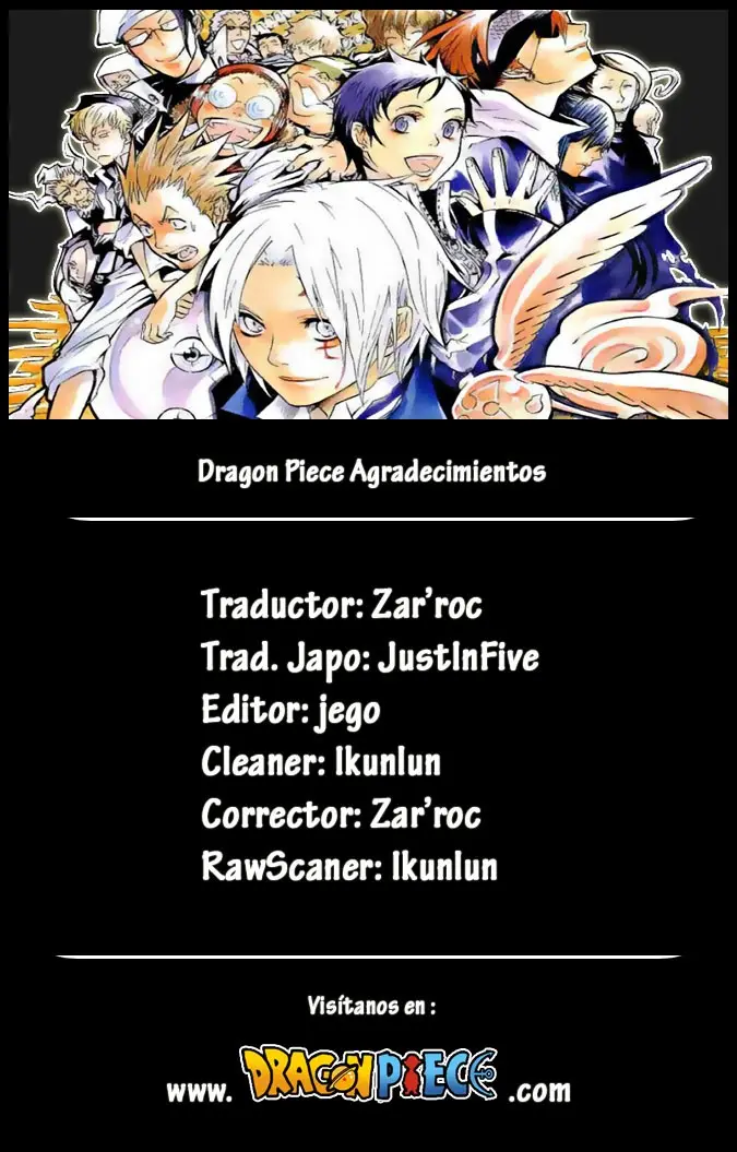 D.Gray-man capítulo 162 página 16