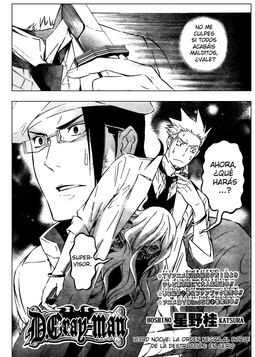 D.Gray-man capítulo 163 página 4