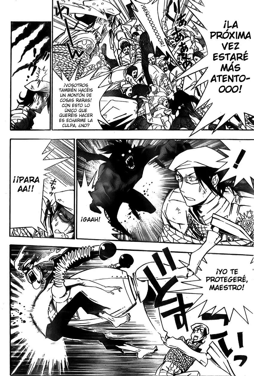 D.Gray-man capítulo 164 página 4