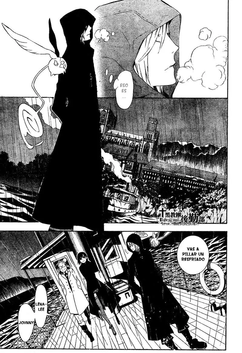 D.Gray-man capítulo 165 página 3
