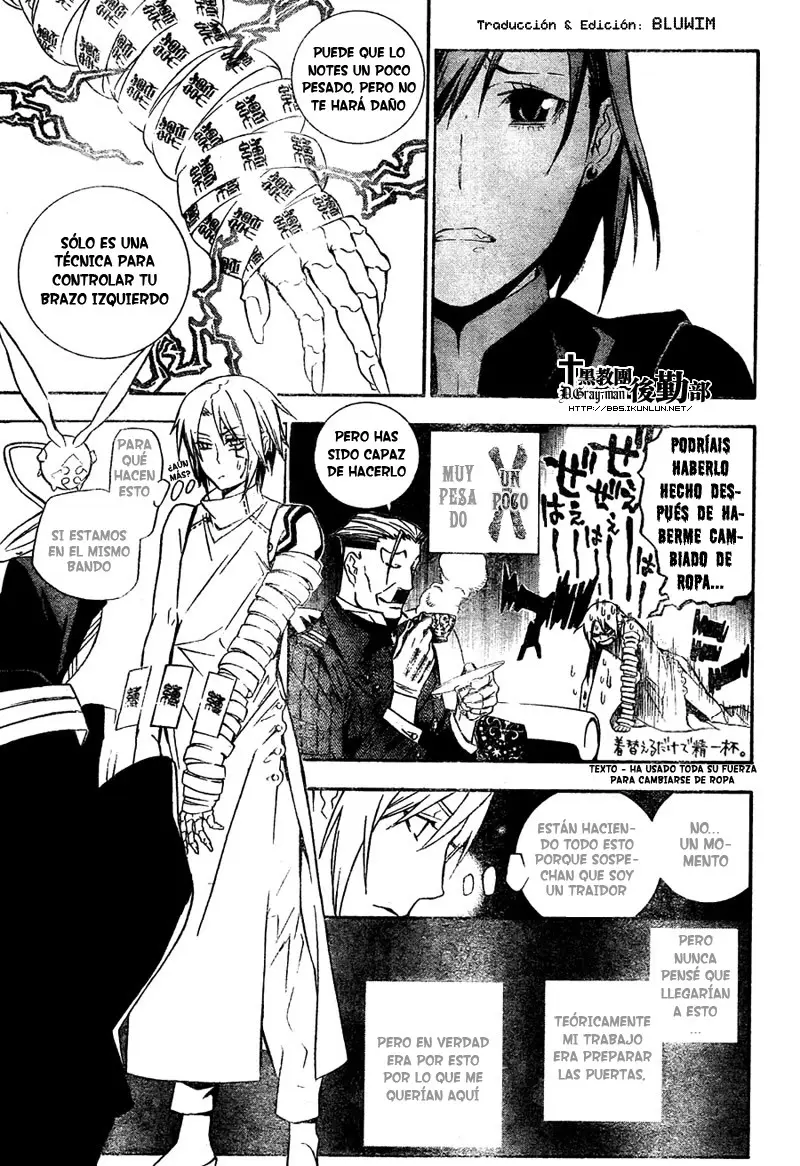D.Gray-man capítulo 165 página 13