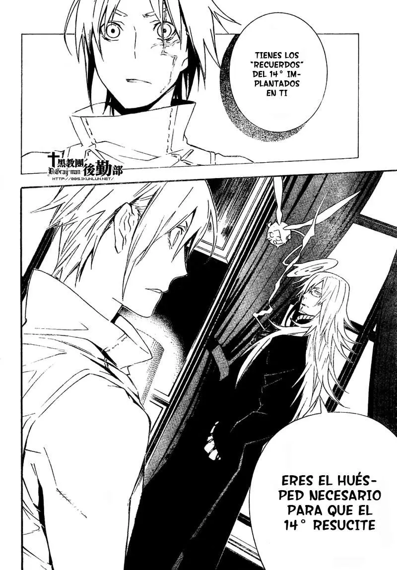 D.Gray-man capítulo 167 página 2