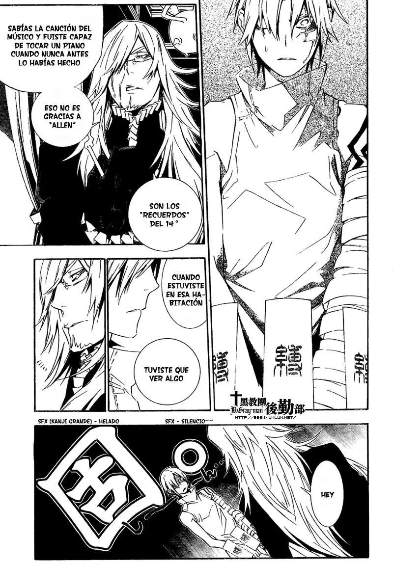 D.Gray-man capítulo 167 página 3