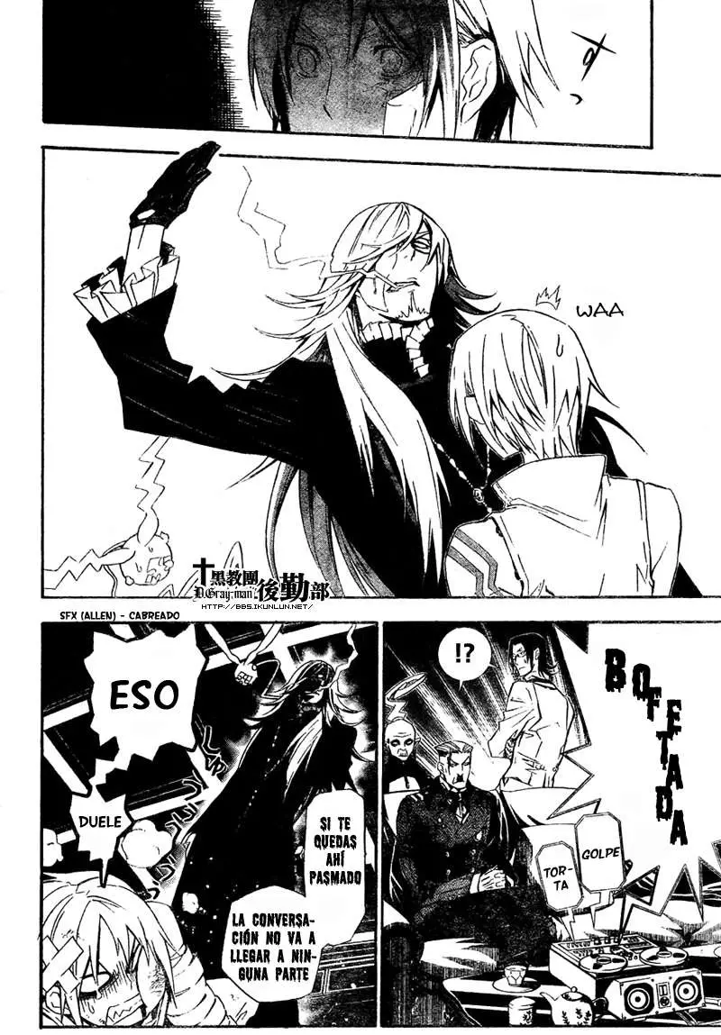 D.Gray-man capítulo 167 página 4