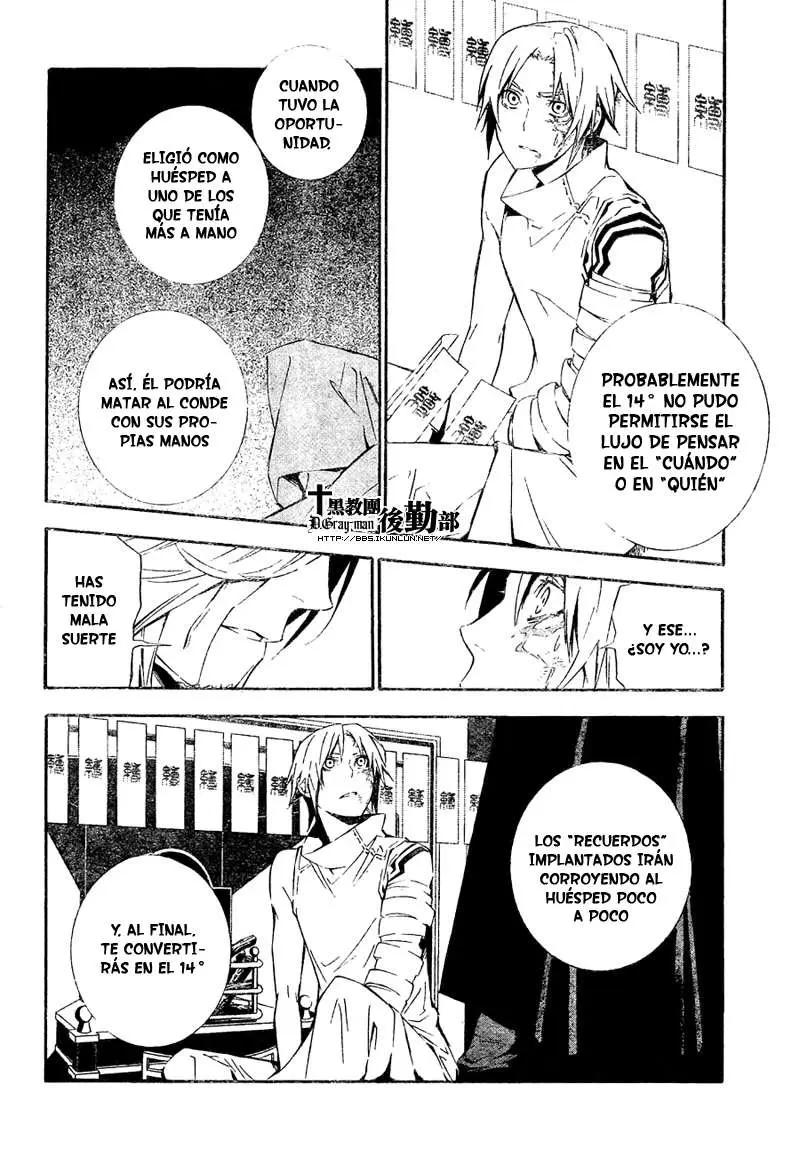 D.Gray-man capítulo 167 página 6