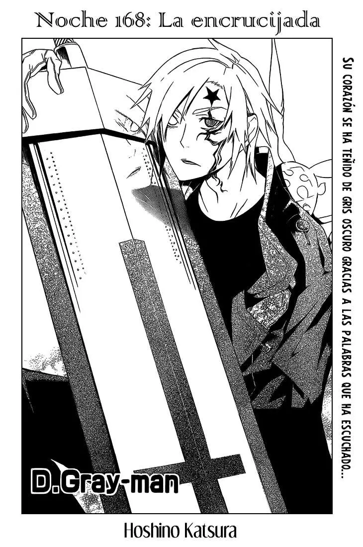 D.Gray-man capítulo 168 página 2