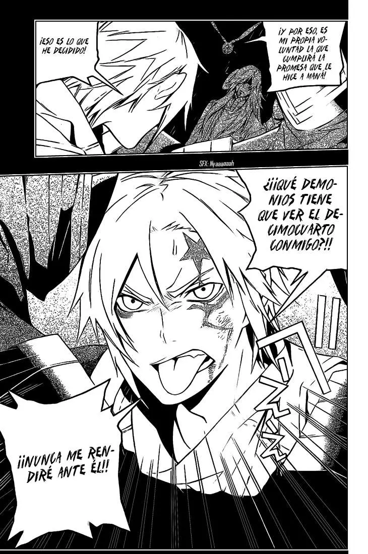 D.Gray-man capítulo 168 página 7