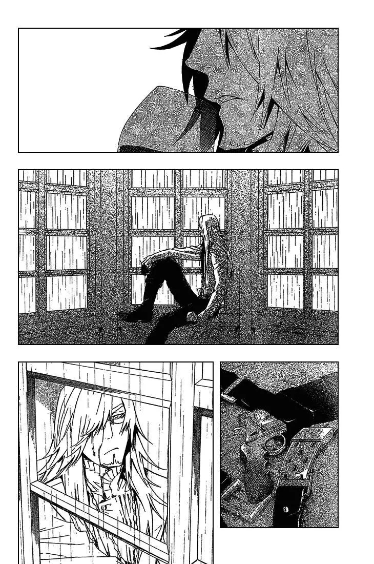 D.Gray-man capítulo 168 página 12