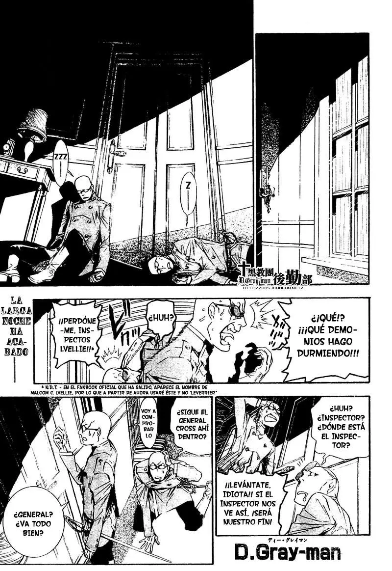 D.Gray-man capítulo 169 página 1
