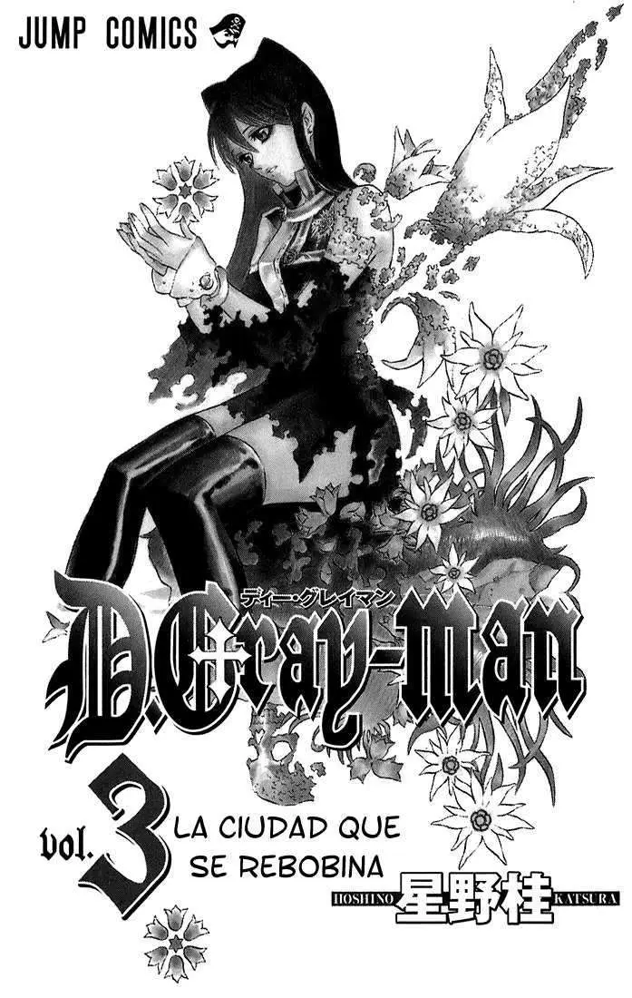 D.Gray-man capítulo 17 página 1