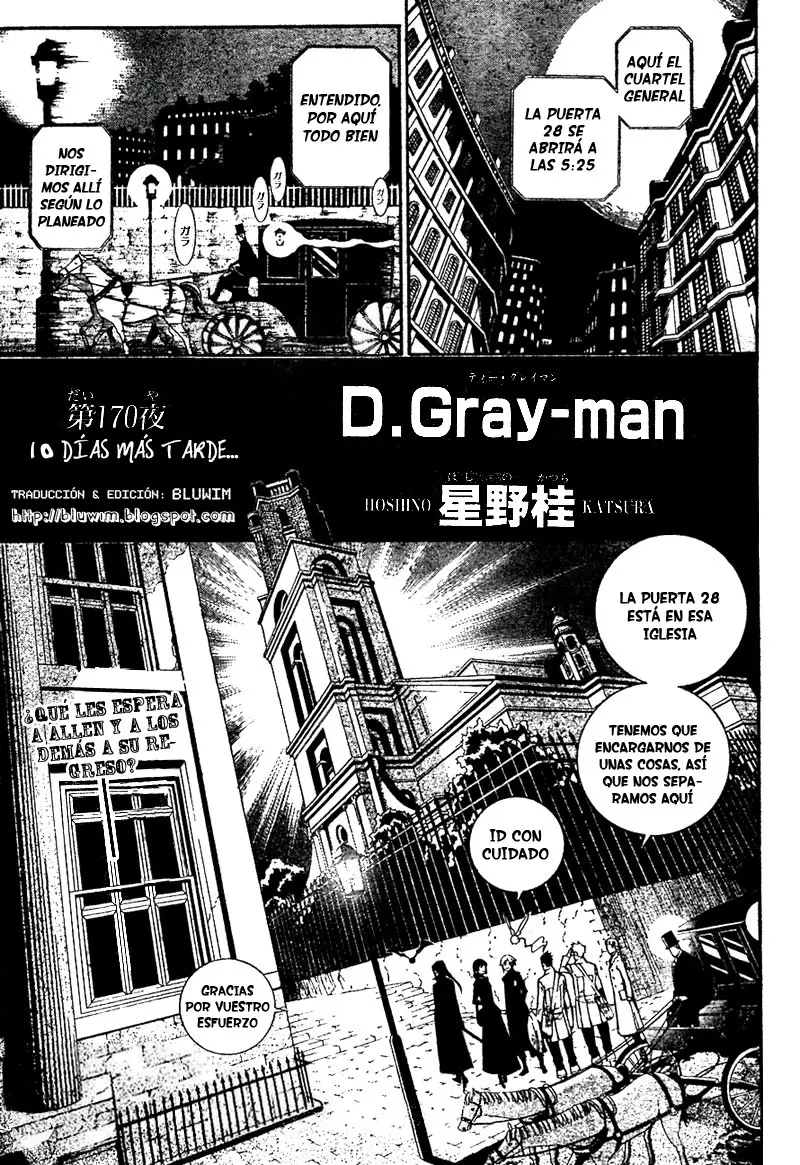 D.Gray-man capítulo 170 página 1