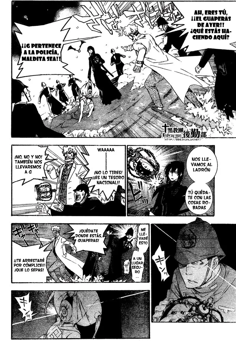 D.Gray-man capítulo 173 página 12