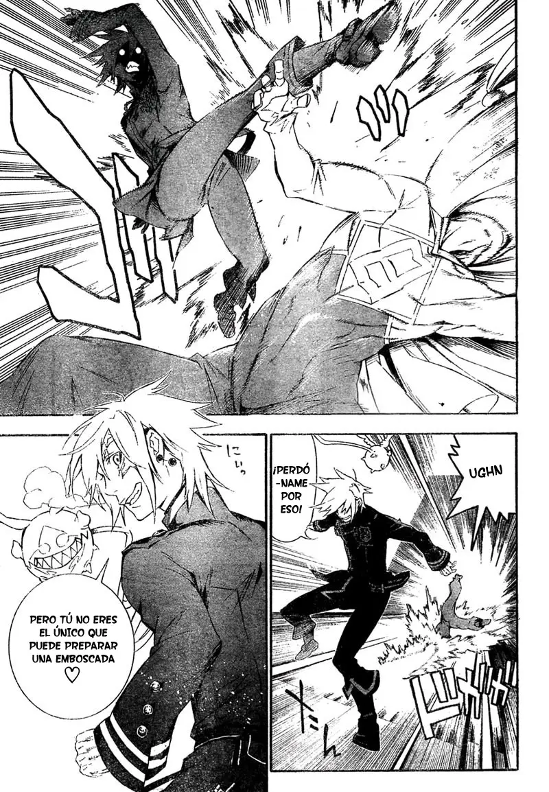 D.Gray-man capítulo 173 página 15