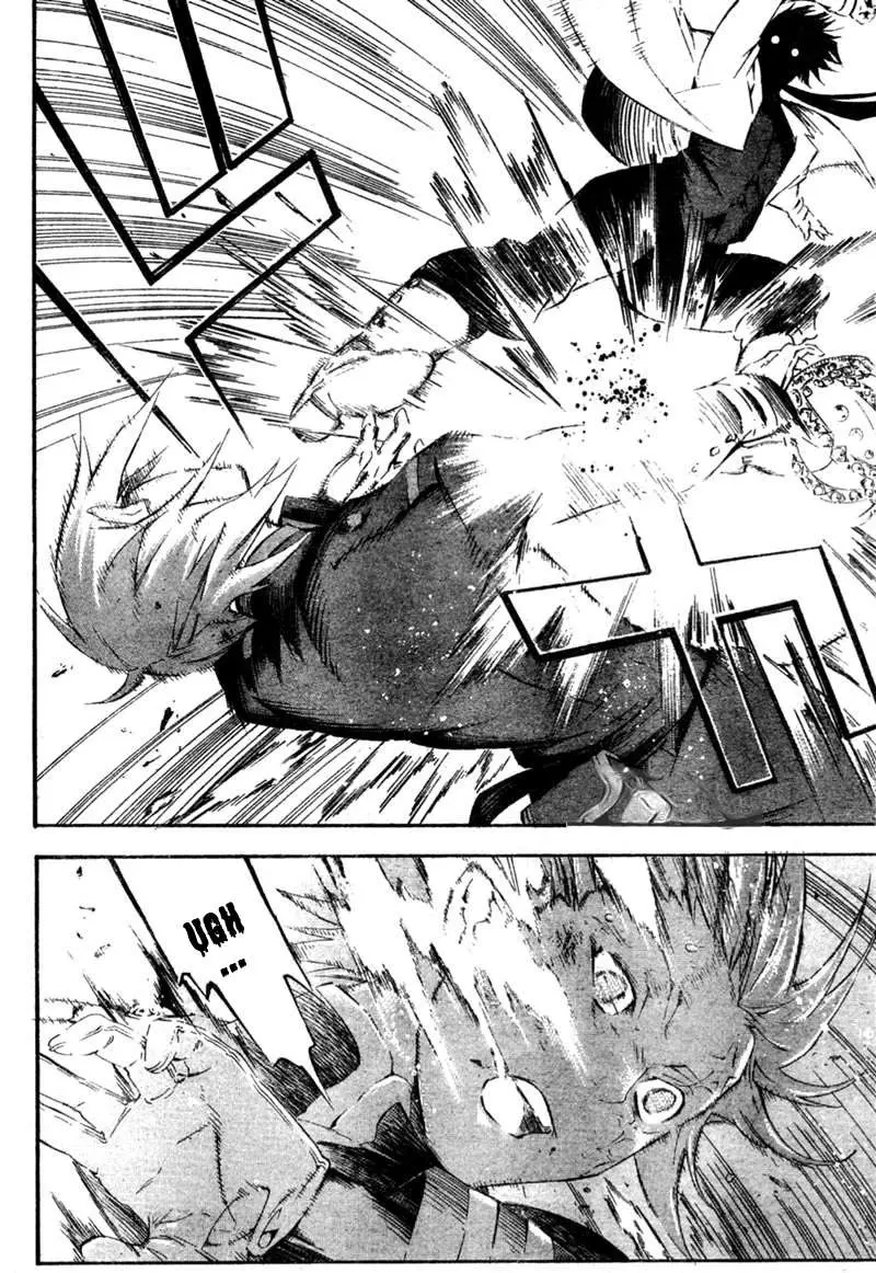 D.Gray-man capítulo 174 página 2