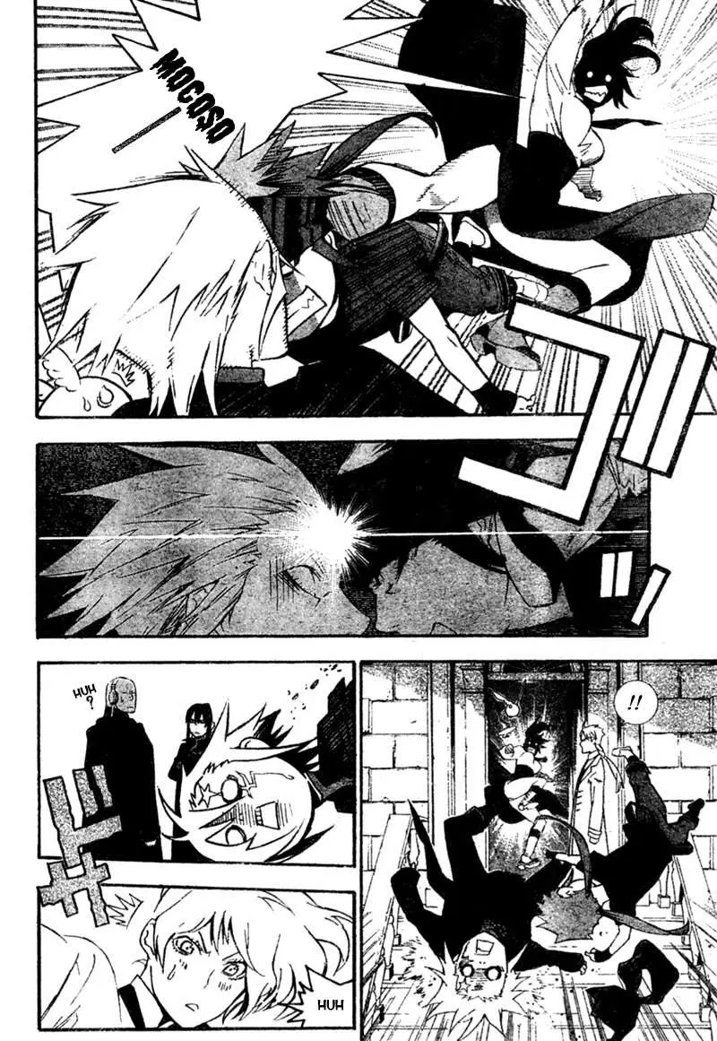 D.Gray-man capítulo 175 página 6