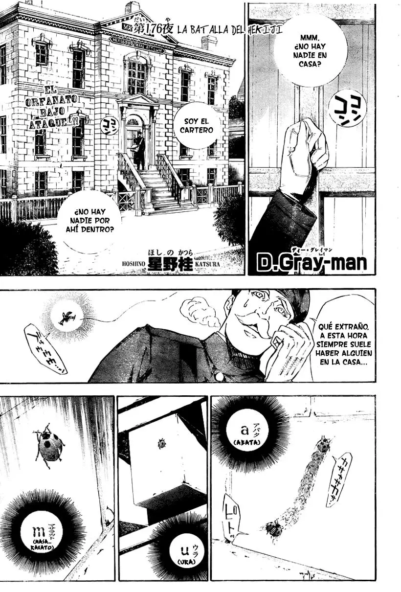 D.Gray-man capítulo 176 página 1