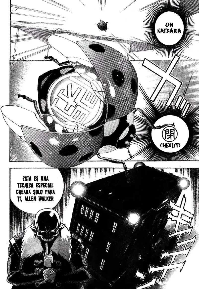 D.Gray-man capítulo 176 página 2