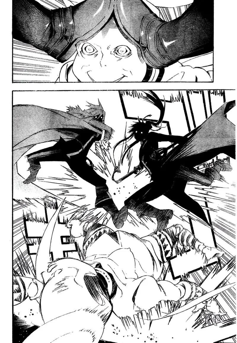 D.Gray-man capítulo 176 página 8