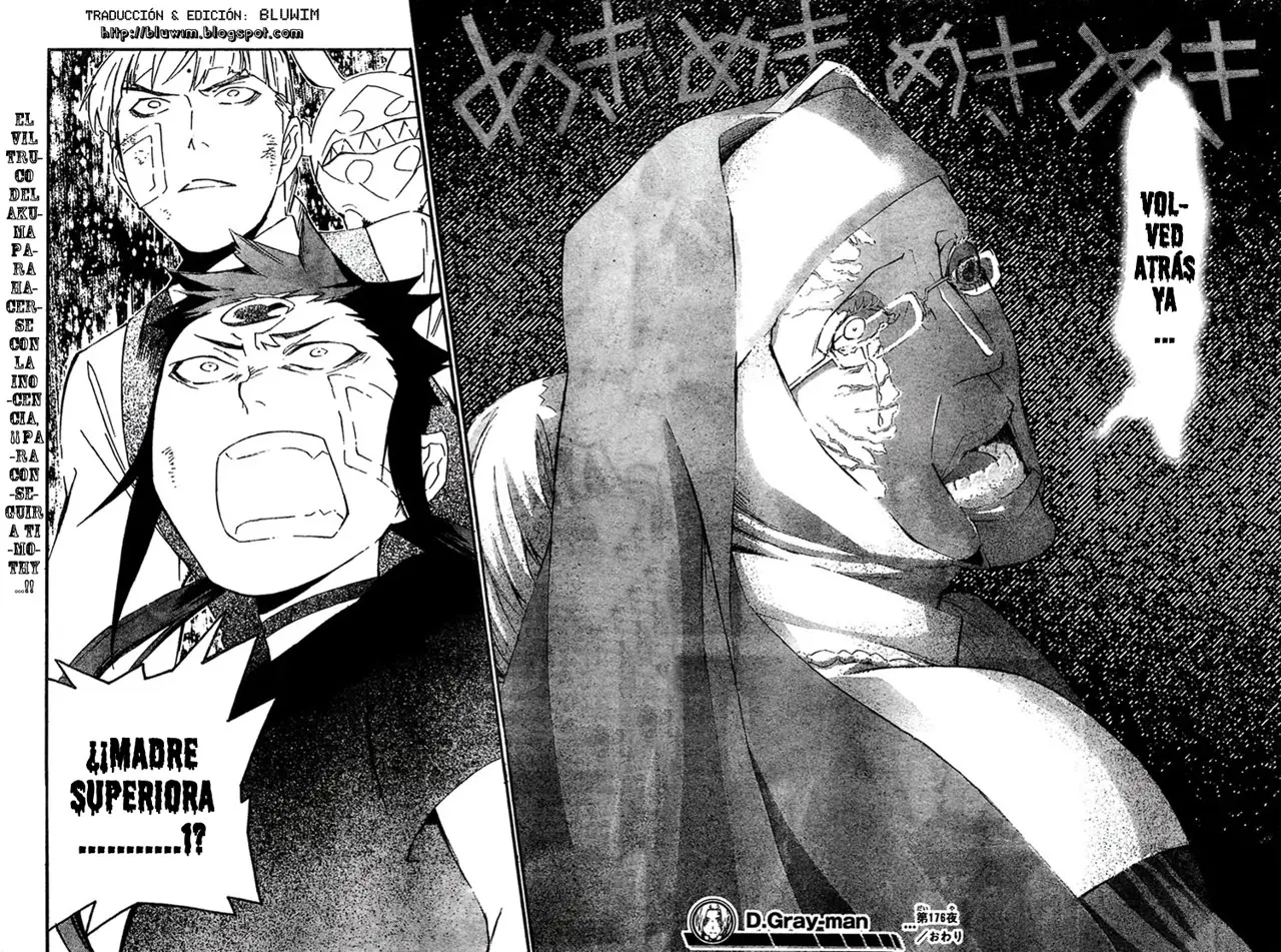 D.Gray-man capítulo 176 página 16