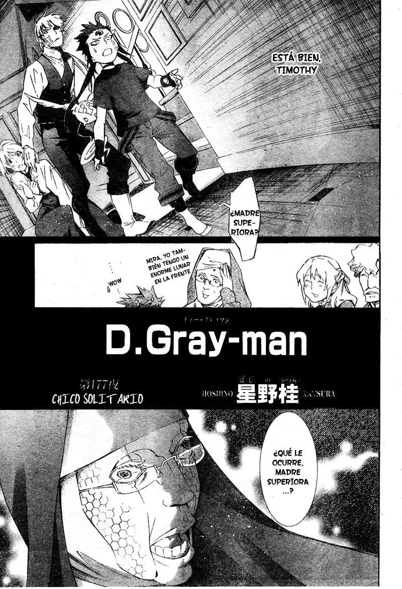 D.Gray-man capítulo 177 página 3