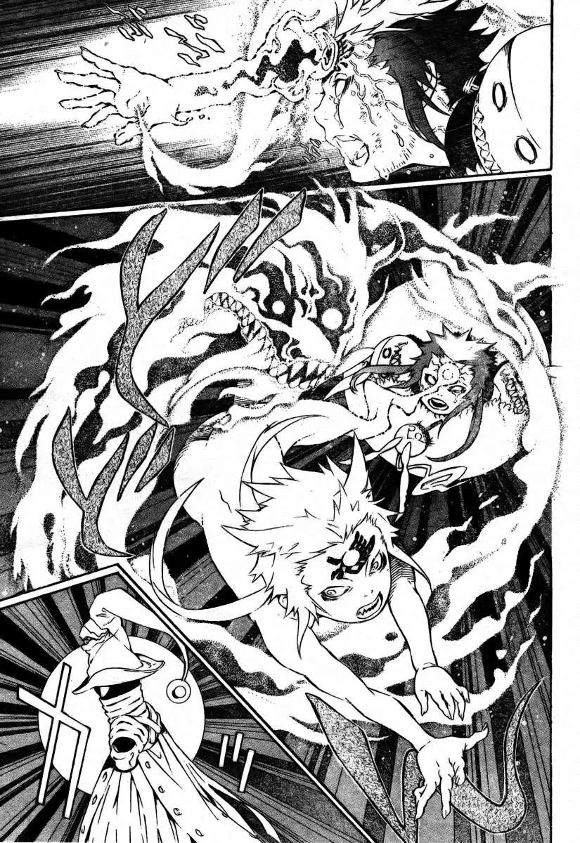 D.Gray-man capítulo 179 página 6