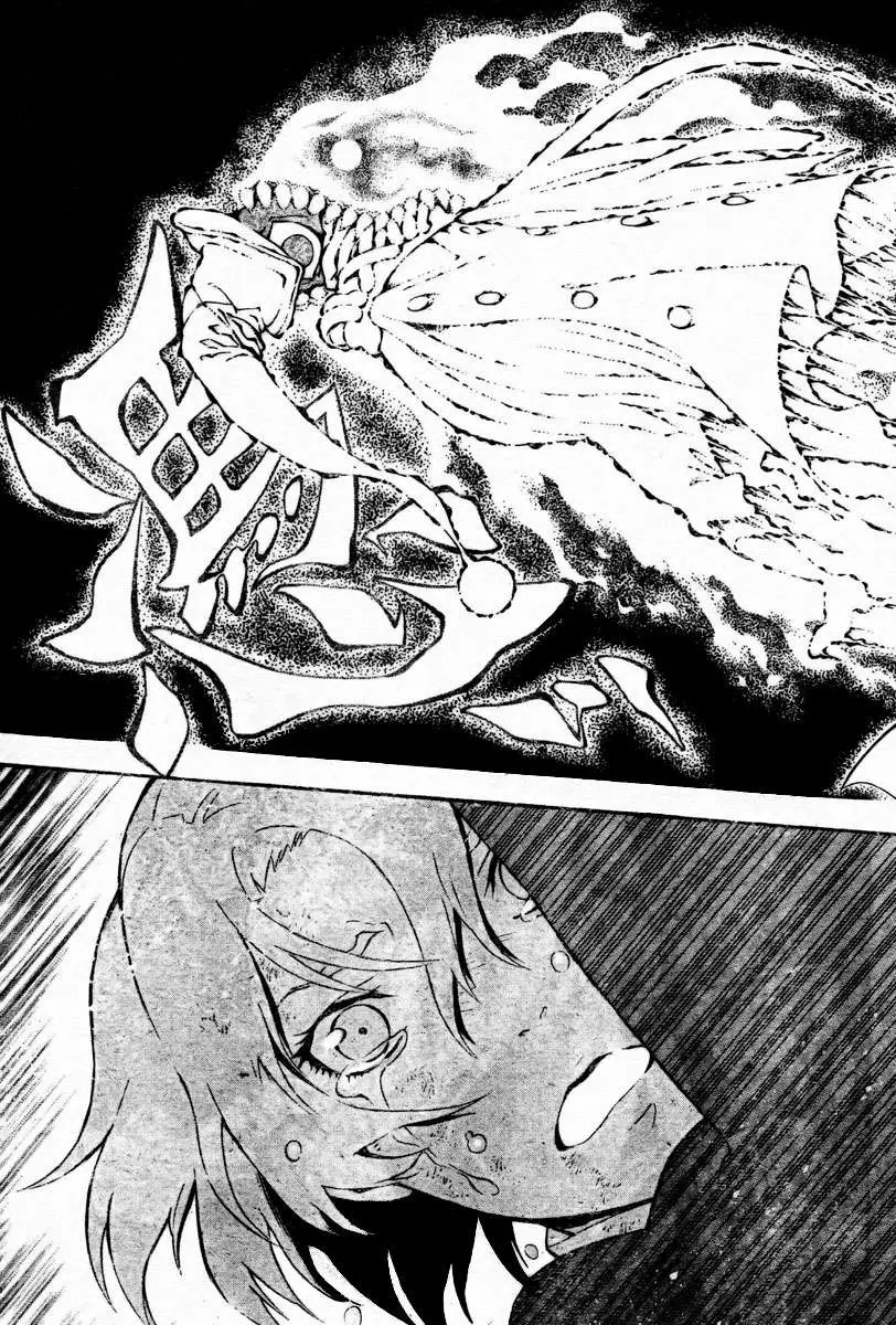 D.Gray-man capítulo 179 página 8