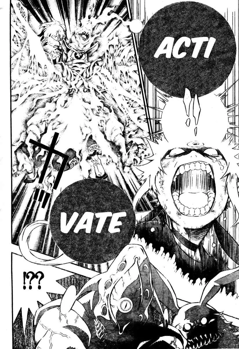 D.Gray-man capítulo 179 página 11
