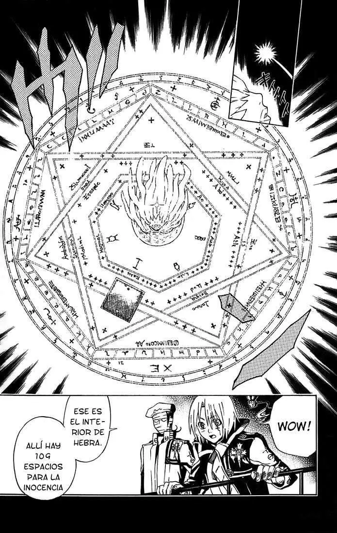 D.Gray-man capítulo 18 página 15