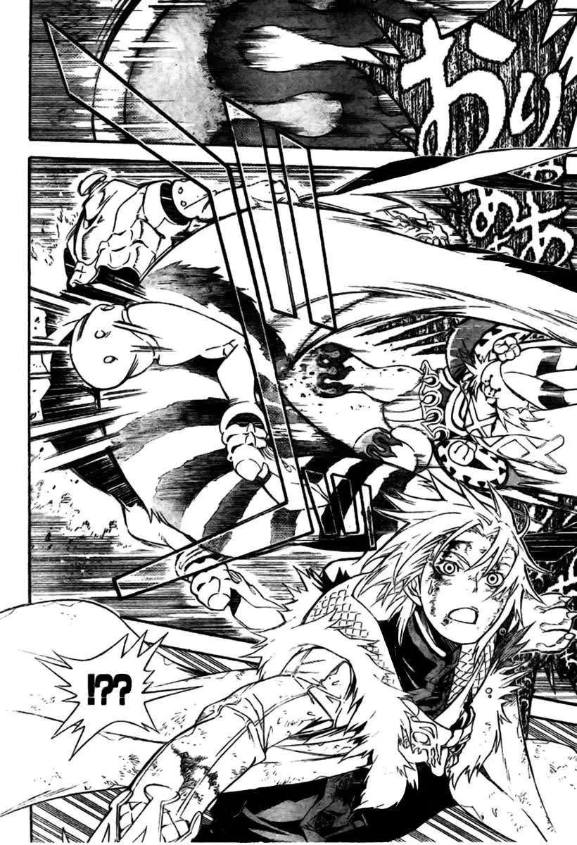 D.Gray-man capítulo 180 página 4