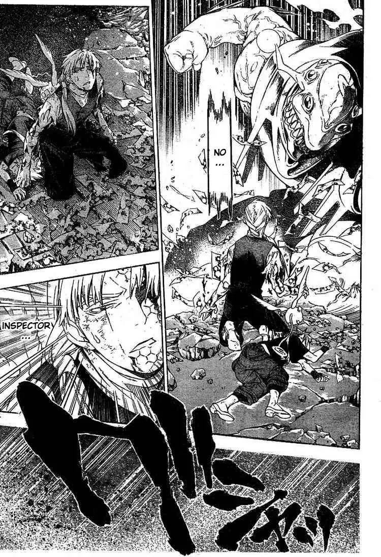 D.Gray-man capítulo 181 página 9