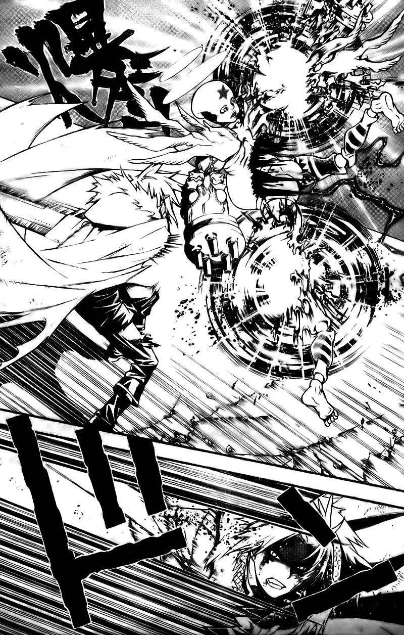 D.Gray-man capítulo 182 página 4