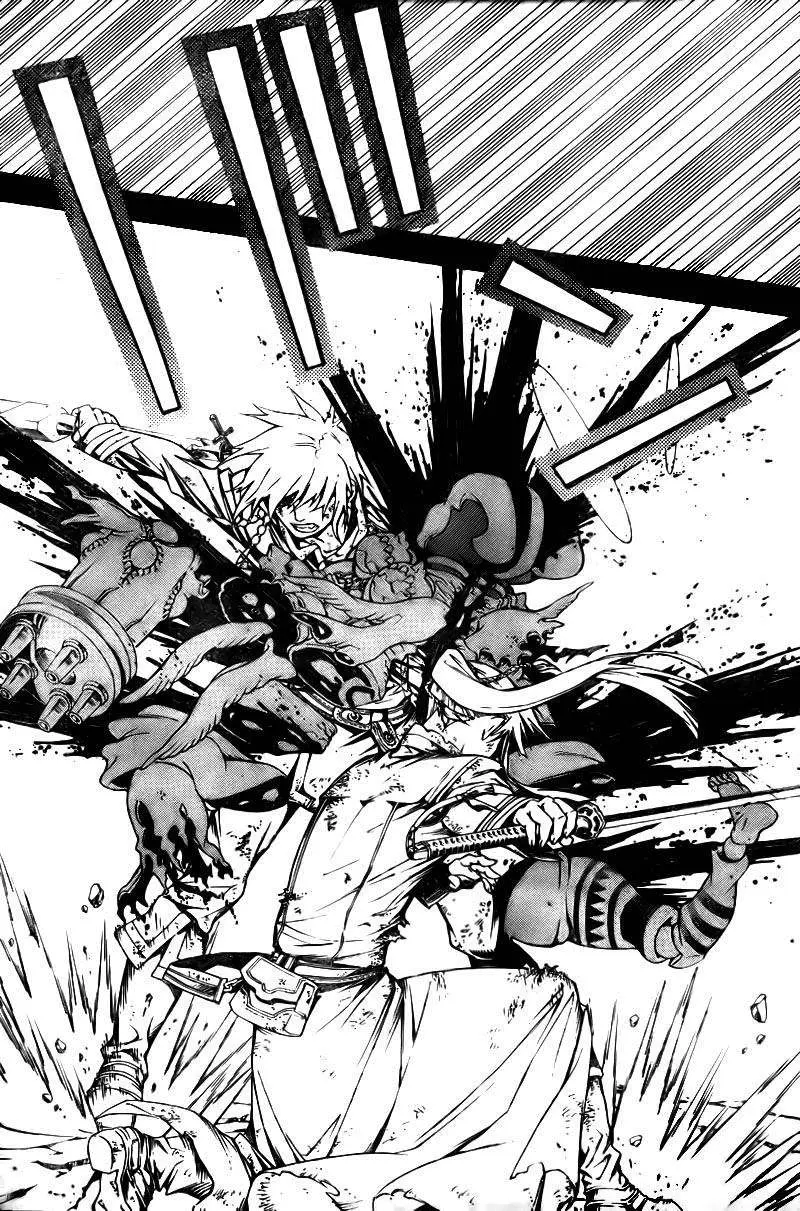 D.Gray-man capítulo 182 página 16