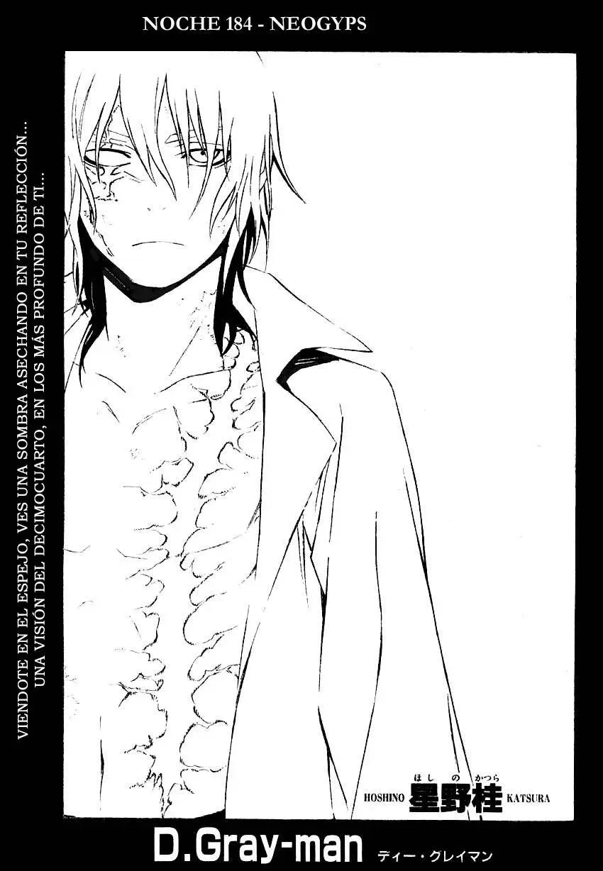 D.Gray-man capítulo 184 página 1