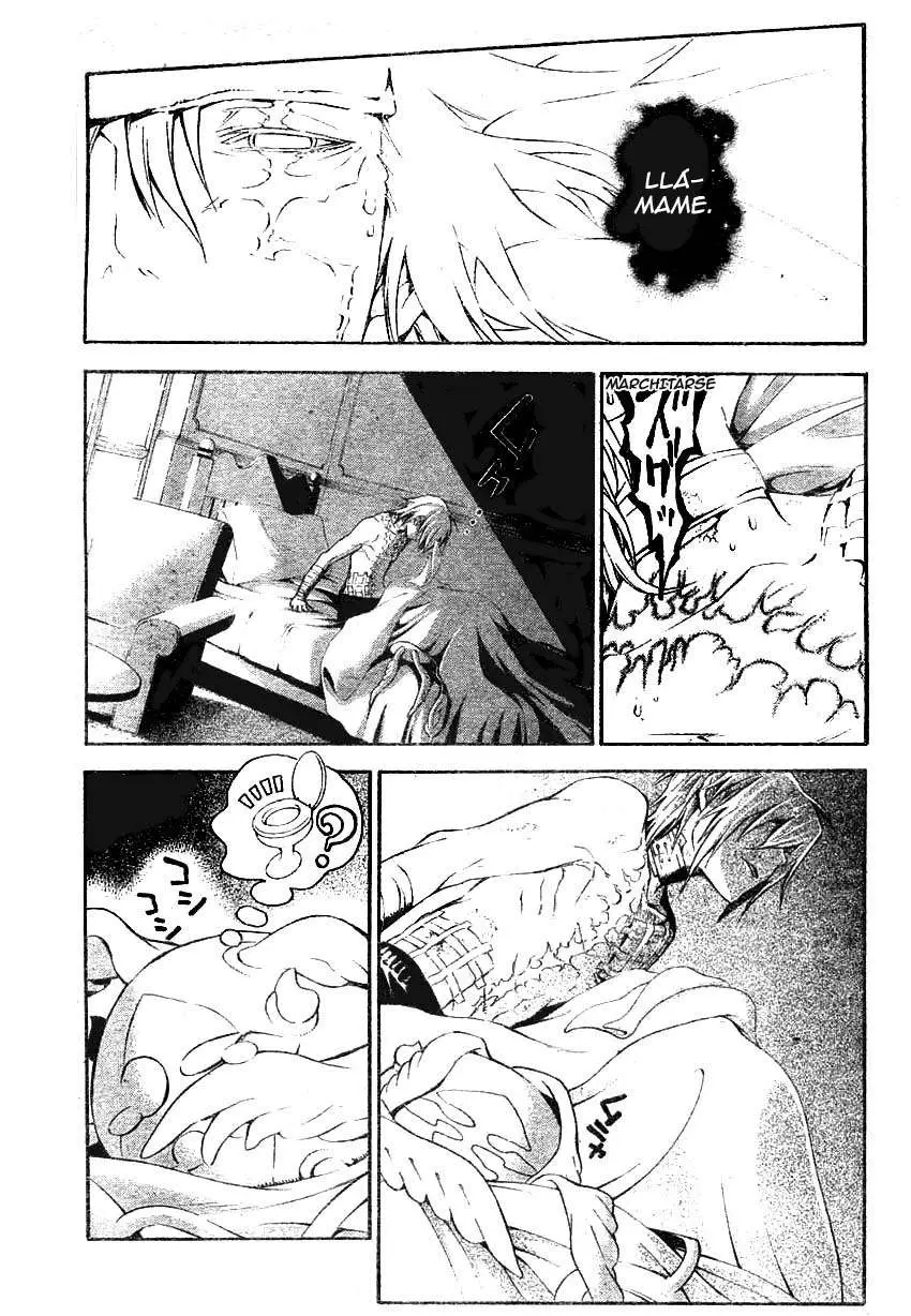 D.Gray-man capítulo 184 página 7