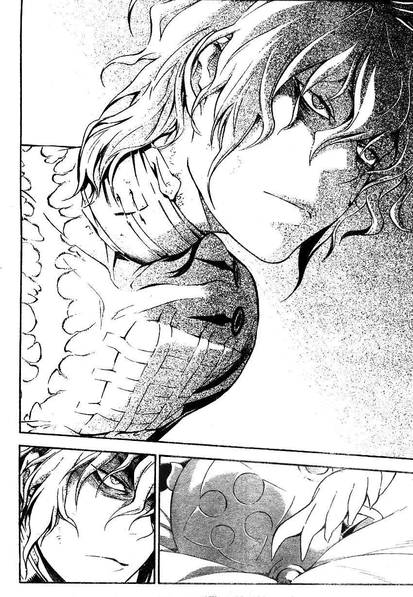 D.Gray-man capítulo 184 página 8