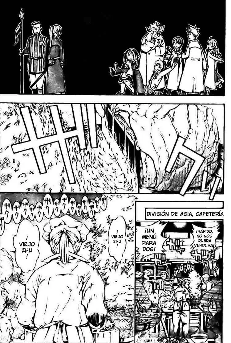 D.Gray-man capítulo 186 página 5