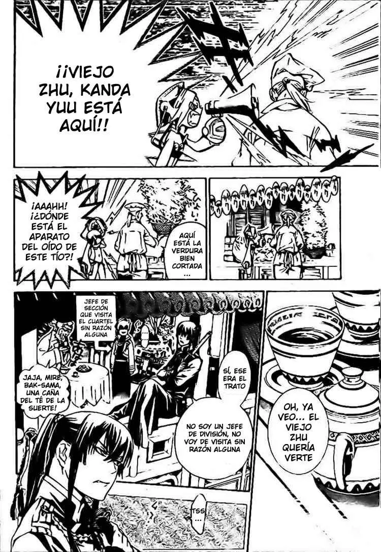D.Gray-man capítulo 186 página 6