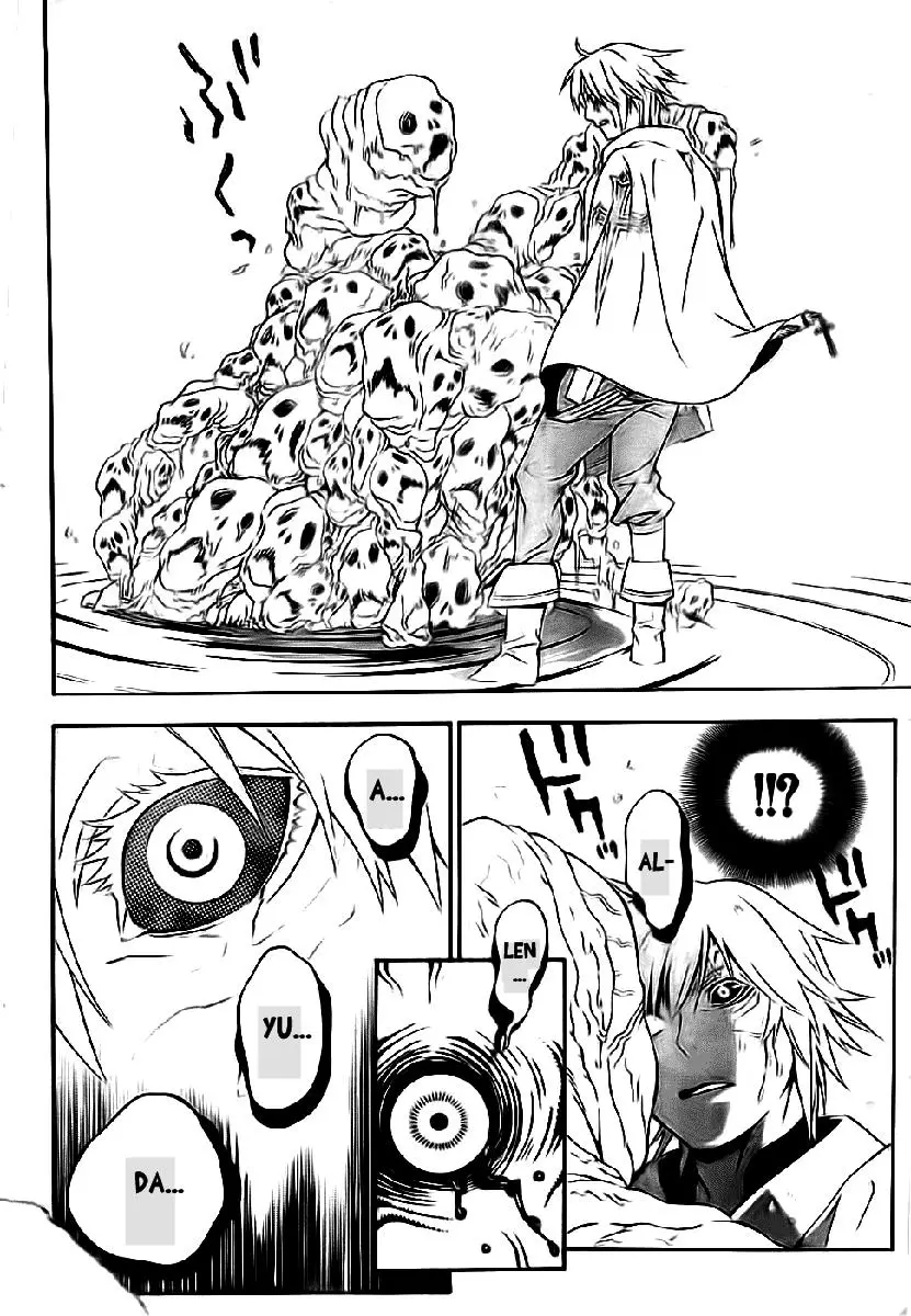 D.Gray-man capítulo 187 página 27
