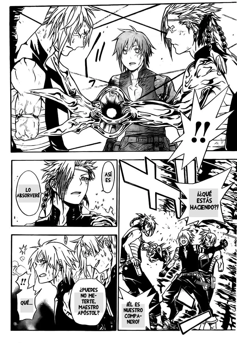 D.Gray-man capítulo 187 página 39