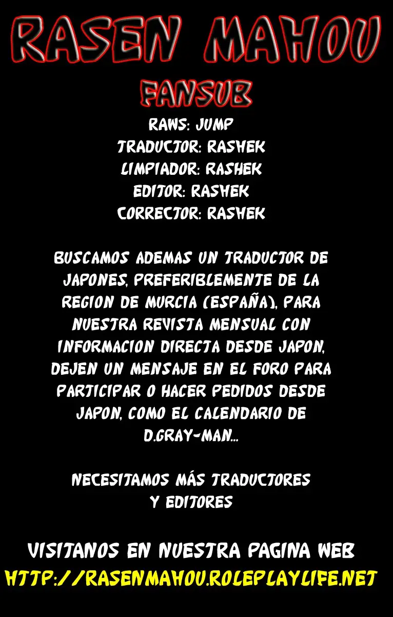 D.Gray-man capítulo 187 página 51