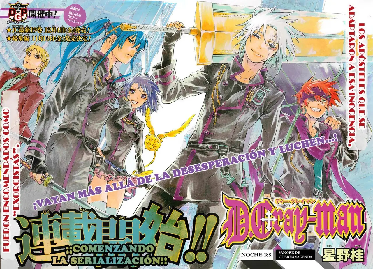 D.Gray-man capítulo 188 página 3