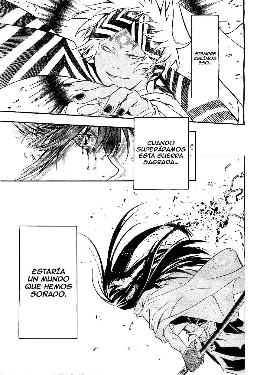 D.Gray-man capítulo 188 página 4